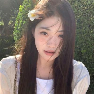 阿依达